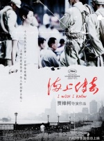 国产午夜亚洲精品久久999